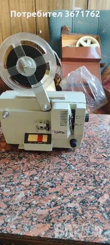 Продавам прожекционен апарат за лентова камера  