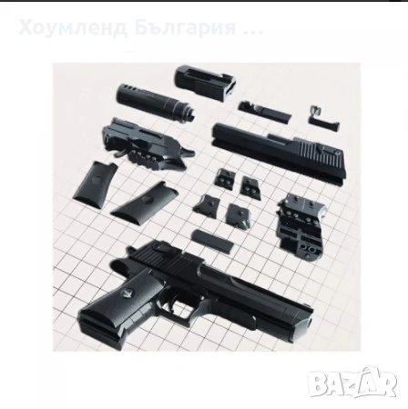 Детски конструктор пистолет за сглобяване, снимка 4 - Конструктори - 54355776