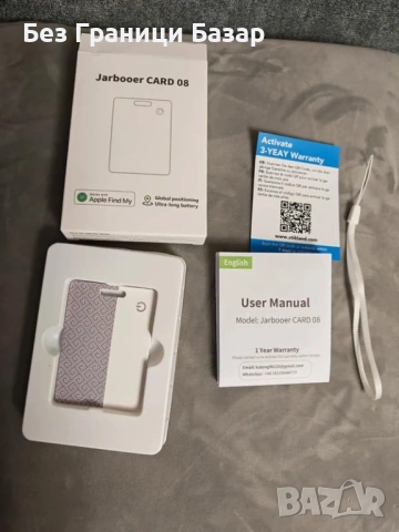 Нова Apple Find My локатор карта (само iOS) – тракер за портфейл анти кражба, снимка 2 - Други стоки за дома - 54103994