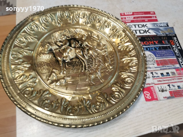 МЕСИНГОВА ЧИНИЯ ЗА СТЕНА 1204261055LCHERY1, снимка 10 - Антикварни и старинни предмети - 54171142