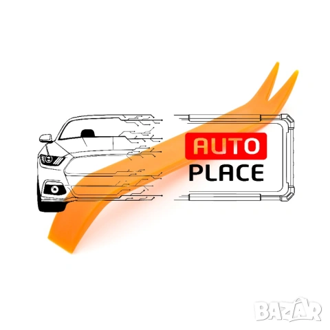 Комплект инструменти за премахване на Кори / Панели / Радио, снимка 3 - Аксесоари и консумативи - 53973041