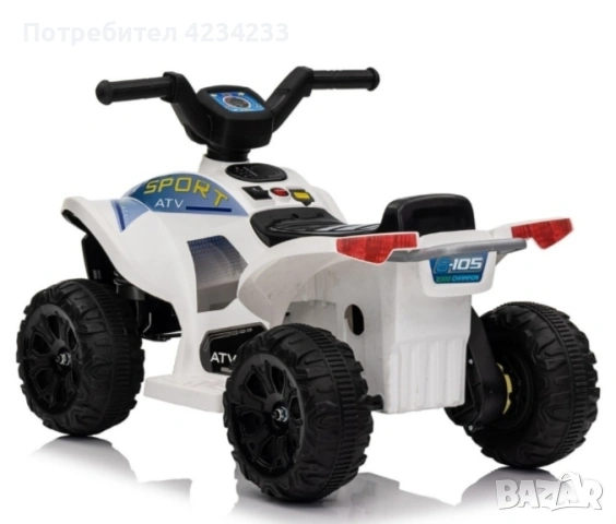 Детско акумулаторно ATV, снимка 3 - Други - 55290643