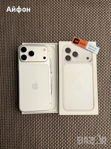 КАТО НОВ! *ЛИЗИНГ* iPhone 17 Pro Max 256Gb Silver ГАРАНЦИЯ