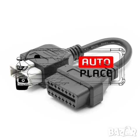 Кабел / Преходник / Адаптер за Honda 5 Пин 5 Pin Хонда Delphi Autocom, снимка 3 - Аксесоари и консумативи - 53972917