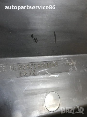 Интериорна облицовка за Mercedes 814 1114 (1991) 6738310345, снимка 3 - Части - 54148344