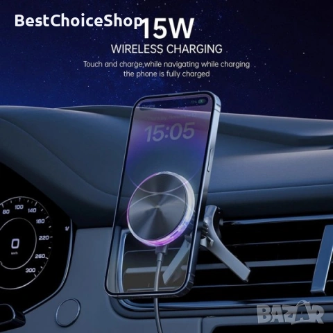 Магнитна стойка за телефон с безжично (Wireless) зареждане универсална, снимка 10 - Аксесоари и консумативи - 54182270