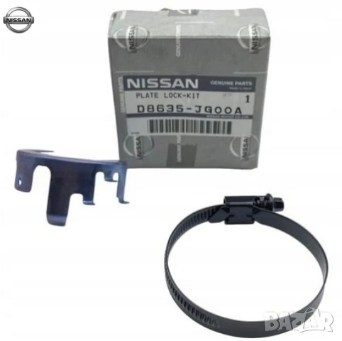 Скоба рейка D8635-JG00A D8635JG00A Nissan
