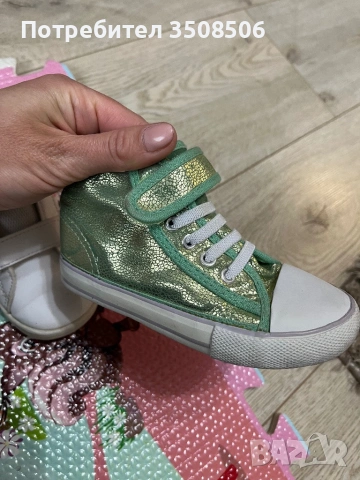 Детски обувки адидас, снимка 5 - Детски обувки - 54008680