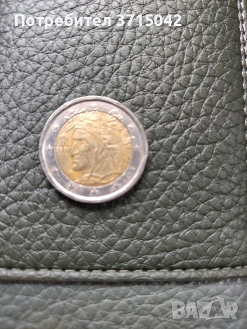 Монета 2 евро с облика на Данте Алигиери, снимка 4 - Нумизматика и бонистика - 54267430