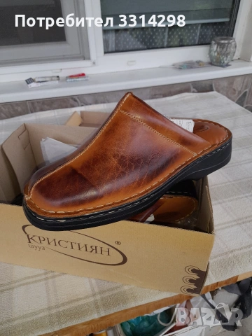 мъжки чехли 40 номер,естествена кожа,нови