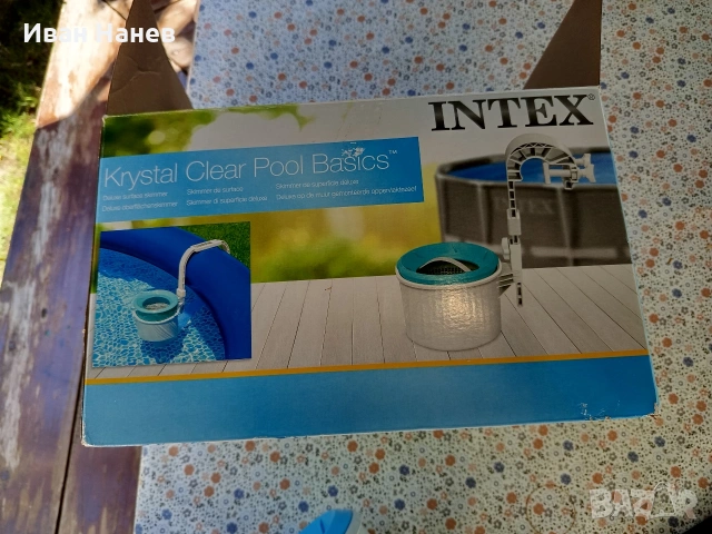 Скимер за басейни Intex, снимка 4 - Басейни и аксесоари - 54864874