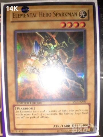 Yu gi oh стари светкащи карти , снимка 8 - Карти за игра - 55003399