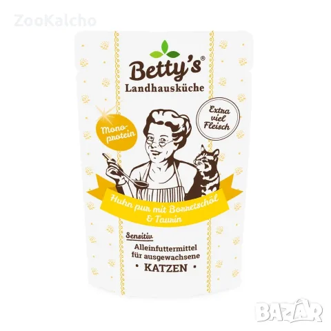 Мокра храна за котки Betty's Pouch, монопротеинова с пиле, чиста   12 x 100гр.