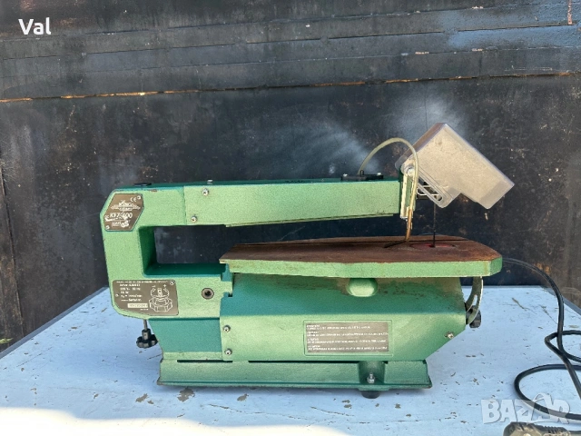 Електрически мини банциг Kingcraft