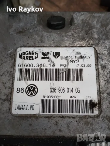 компютър VW VOLKSWAGEN GOLF 1.4 036906014CG, 6160034614, снимка 2 - Части - 55670364