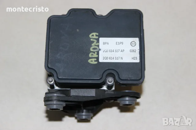 ABS модул Seat Arona KJ7 (2017-2021г.) 2Q0614517AP / 0265956685 / 2265106584 / 2Q0 614 517 AP