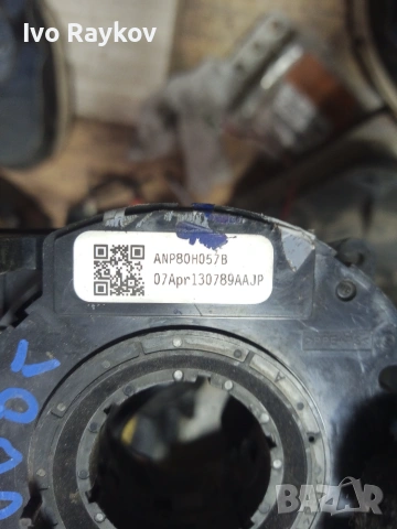 Сензор волан за Land Rover , Ford Mondeo IV , ANP80H057B, снимка 2 - Части - 55253651