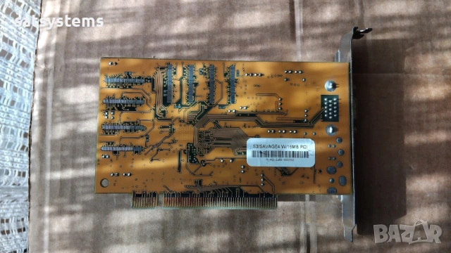Видео карта S3 Savage4 Inno3D/InnoVISION 16MB SDR 64bit PCI, снимка 10 - Видеокарти - 54567183
