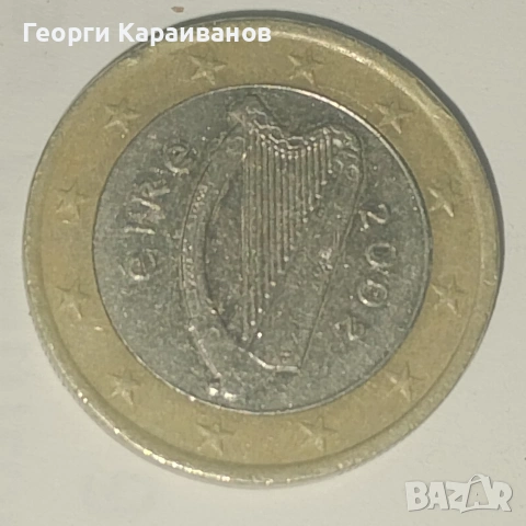 евро монета