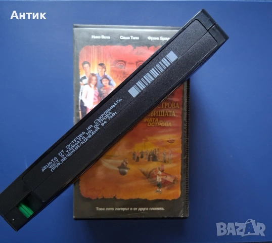 Видеокасета VHS Децата от Острова на Съкровищата, снимка 3 - Други жанрове - 54879375