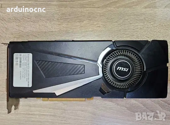 Видеокарта MSI GTX 1080 AERO 8GB GDDR5X работи перфектно.