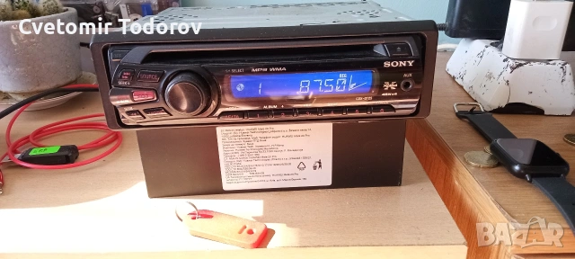Авто Cd плеър Sony, снимка 3 - Аксесоари и консумативи - 54724503