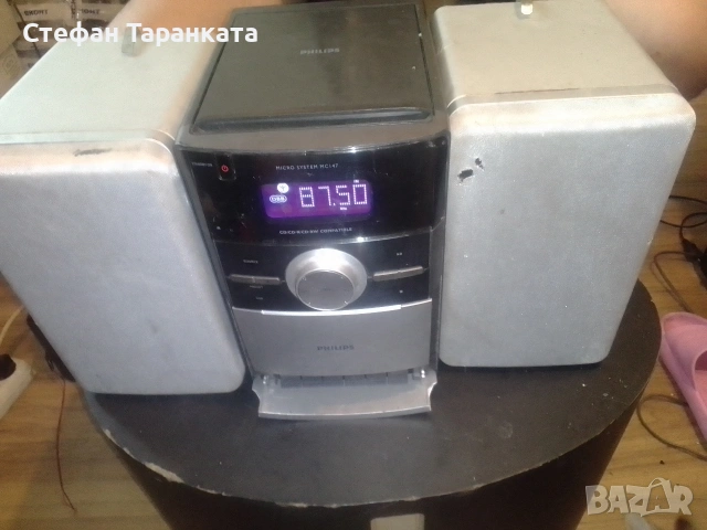Аудио уредба Phillips със тонколони комплект , снимка 6 - Аудиосистеми - 55225181