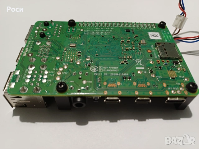 нови! Raspberry Pi 4 едноплатков компютър, снимка 2 - Работни компютри - 54693092