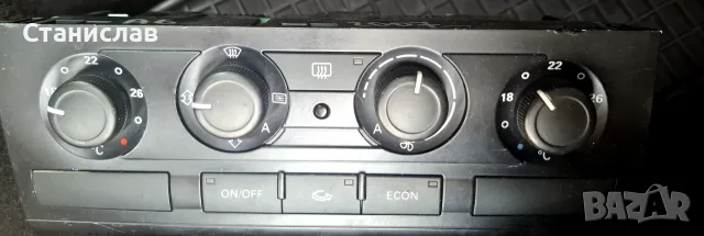 Контролен панел за климатроник на Ауди / Audi A6 C6 2007г.