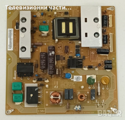 Toshiba 32RL933G с дефектен екран LTA320HN03/PE1070 V28A00140701/DPS-115EP A/SSL320_3E2B/JPN_S100FAP, снимка 7 - Части и Платки - 54566040