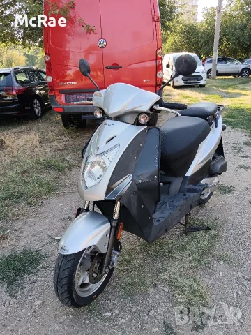 Kymco Agiliti 50cc 
