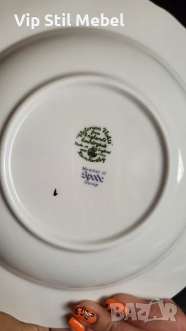 Чинии Hammersley , снимка 11 - Чинии - 53963474