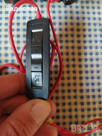 слушалки Plantronics , снимка 5 - Слушалки и портативни колонки - 55409648