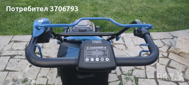 Самоходна Косачка на батерии Scheppach MP470-X, снимка 2 - Градинска техника - 54782592