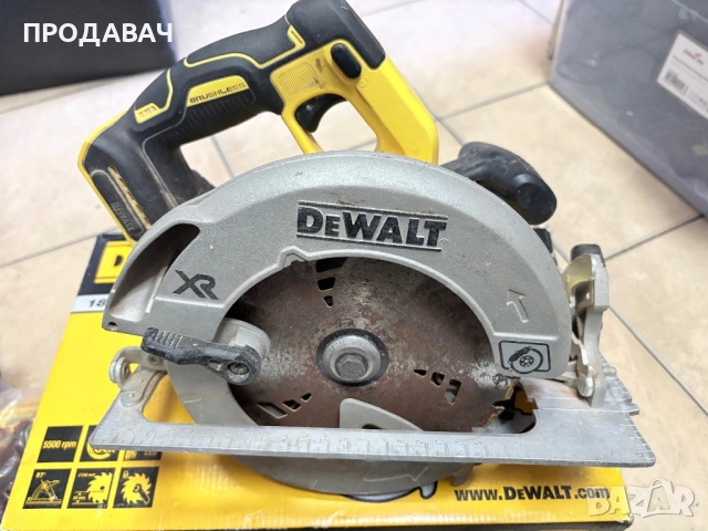 DeWalt DCS570
