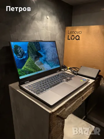 КАТО ЧИСТО НОВ Lenovo LOQ 15 | RTX 3050 | i5-12450HX | 16GB RAM