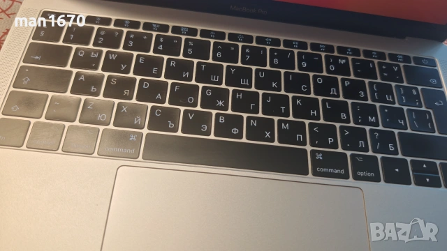 MacBook Pro 2017, 13 inch, Space Grey, снимка 2 - Лаптопи за работа - 55252383