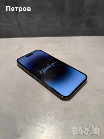 КАТО ЧИСТО НОВ Iphone 14 Pro 256 GB Black , снимка 10 - Apple iPhone - 54465661