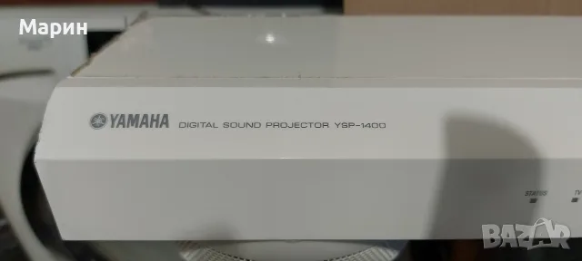 Блутут саундбар YAMAHA, снимка 6 - Bluetooth тонколони - 55674434