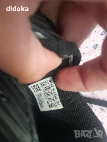 Обувки за футбол Adidas , снимка 2 - Детски маратонки - 54633389