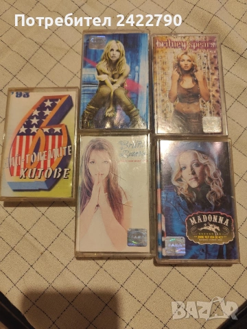 Оригинални аудио касето