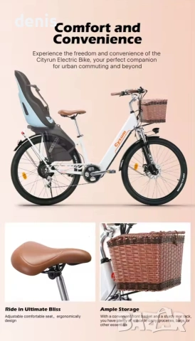 Нов електрически велосипед колело E Bike 26", снимка 12 - Велосипеди - 54795357