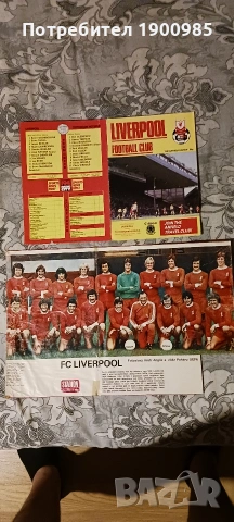 Liverpool отбори от вестник Старт, Albion, снимки, програма 1985  и др. + фенска архивна тетрадка, снимка 5 - Колекции - 42994403