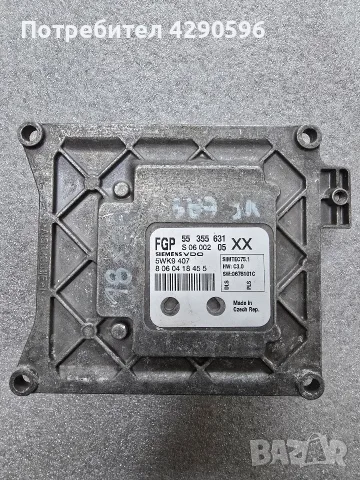 Компютър за Опел - 55355631 / 5WK9407