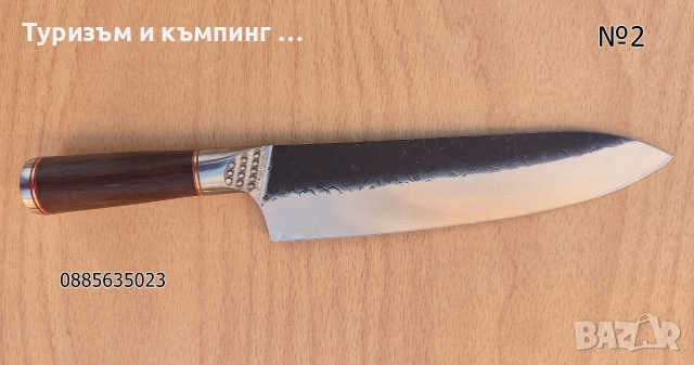 Професионални готварски ножове №201, снимка 3 - Ножове - 46263607
