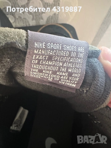 NIKE BLAZER MID PRO CLUB NTY, снимка 6 - Кецове - 55035136