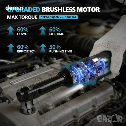 Акумулаторен тресчотка винтоверт/гайковерт 3/8", за 18–21V батерия Brushless с LED и адаптери, снимка 3 - Ключове - 55321035