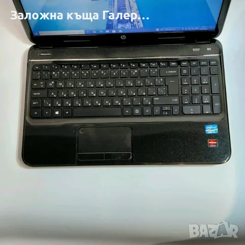 Лаптоп HP Pavilion g6 – Core i5, 8GB RAM, 1TB HDD, снимка 2 - Лаптопи за работа - 55310709