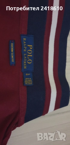 POLO Ralph Lauren Pique Cotton  Custom Slim Fit Mens Size L  ОРИГИНАЛ! Мъжка Тениска!, снимка 15 - Тениски - 55143319