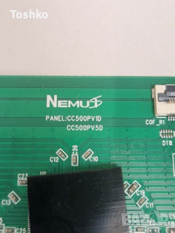 JVC LT-50VA3000 MAIN BOARD 17MB170 POWER BOARD 17IPS72 TCON CC500PV1D PANEL VES500QNDP-N2-N46, снимка 7 - Части и Платки - 55092214